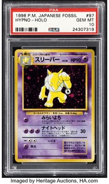 Heritage Auctions