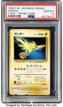 Heritage Auctions