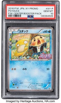 Heritage Auctions