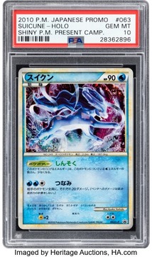 Heritage Auctions