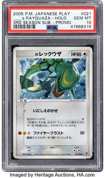 Heritage Auctions