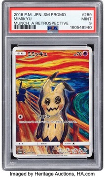 Heritage Auctions