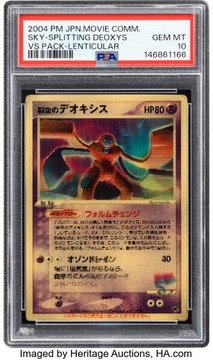 Heritage Auctions