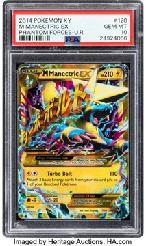 Heritage Auctions