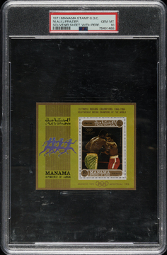 Robert Edward Auctions