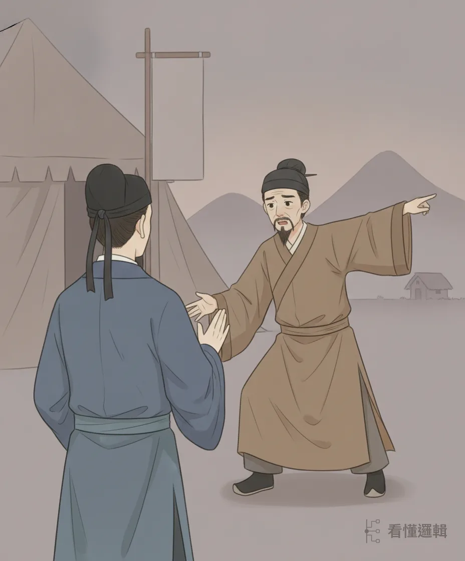 劉備的軍師徐庶因老母被曹操留置，不得已辭行；臨走前，他鄭重向劉備舉薦隱居隆中的臥龍先生諸葛亮。