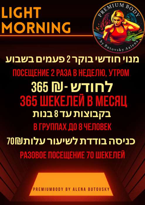  כרטיס ביקור דיגיטלי