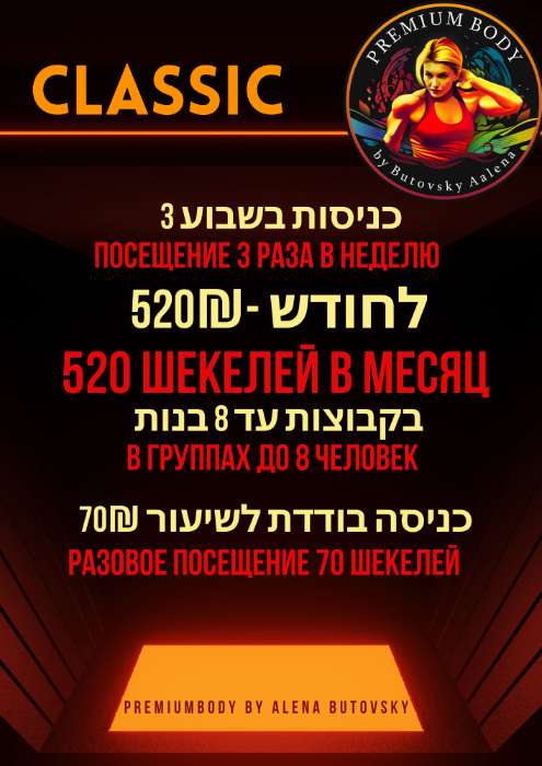  כרטיס ביקור דיגיטלי