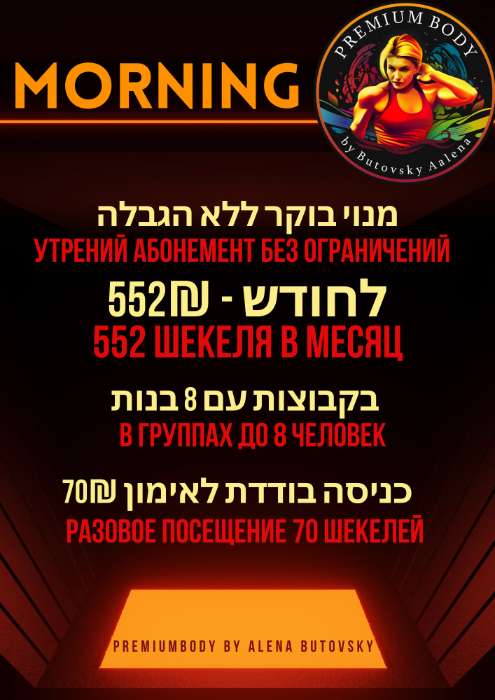  כרטיס ביקור דיגיטלי