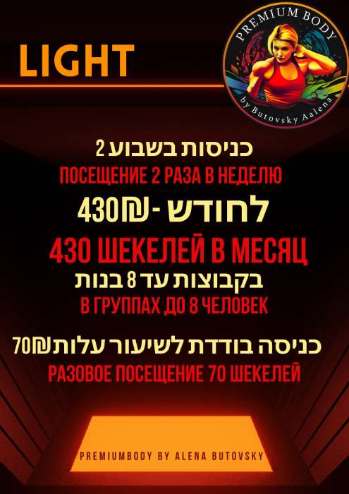  כרטיס ביקור דיגיטלי