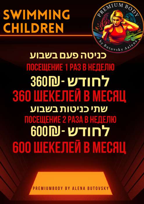  כרטיס ביקור דיגיטלי