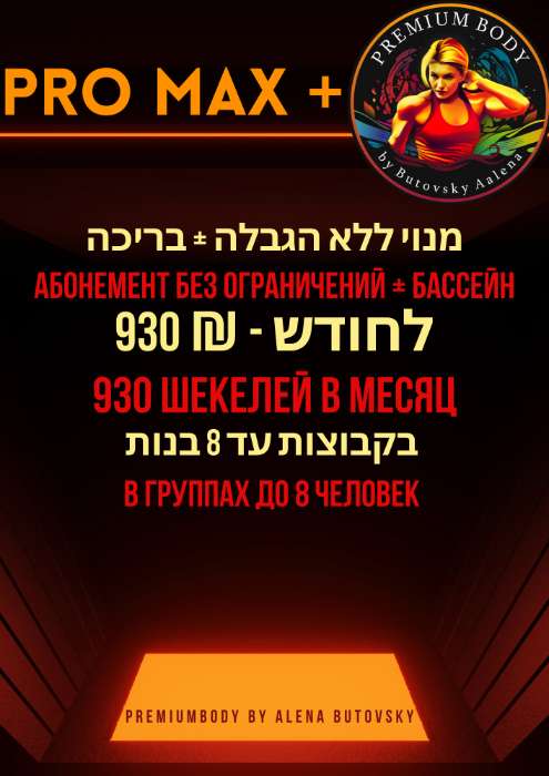  כרטיס ביקור דיגיטלי