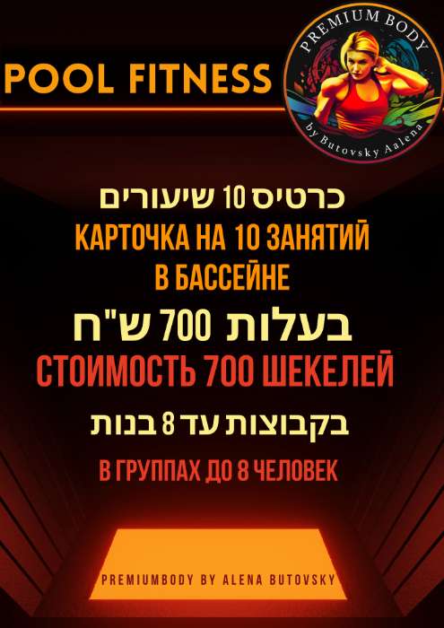  כרטיס ביקור דיגיטלי