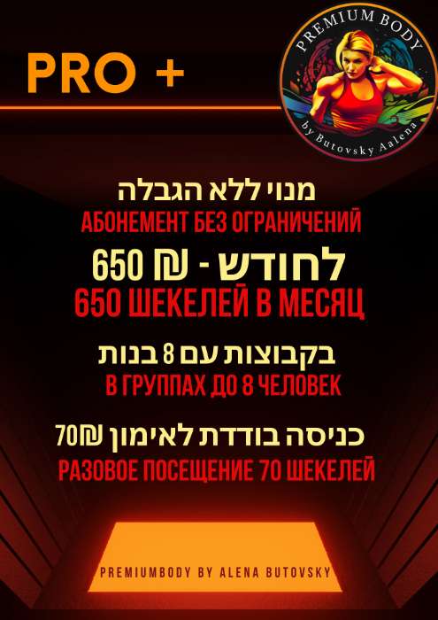  כרטיס ביקור דיגיטלי