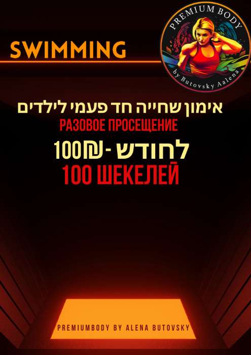  כרטיס ביקור דיגיטלי