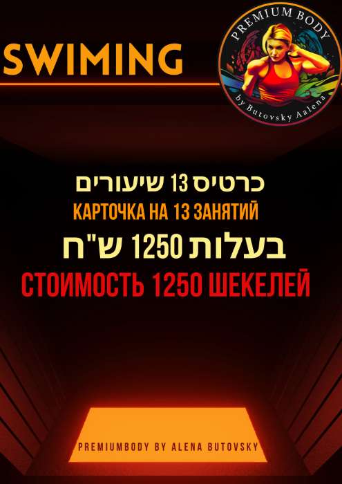  כרטיס ביקור דיגיטלי