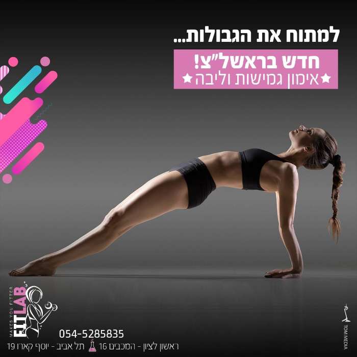  כרטיס ביקור דיגיטלי