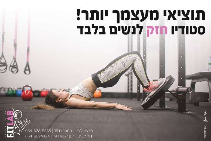  כרטיס ביקור דיגיטלי
