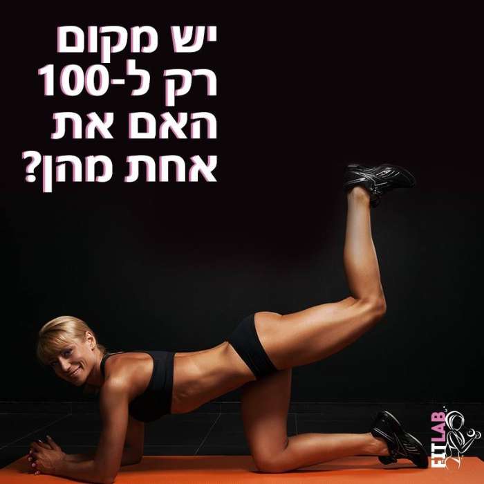  כרטיס ביקור דיגיטלי