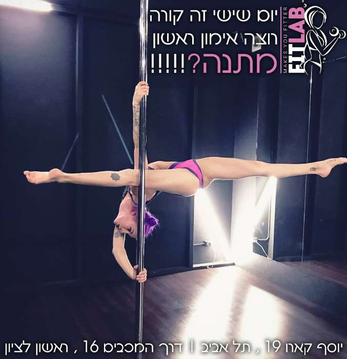 כרטיס ביקור דיגיטלי
