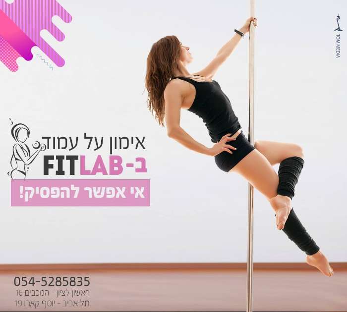  כרטיס ביקור דיגיטלי