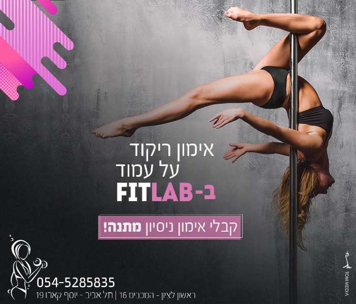  כרטיס ביקור דיגיטלי