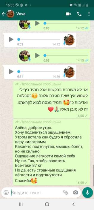  כרטיס ביקור דיגיטלי