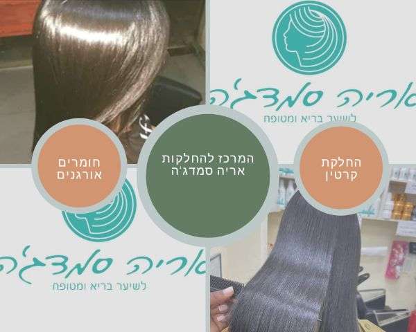  כרטיס ביקור דיגיטלי