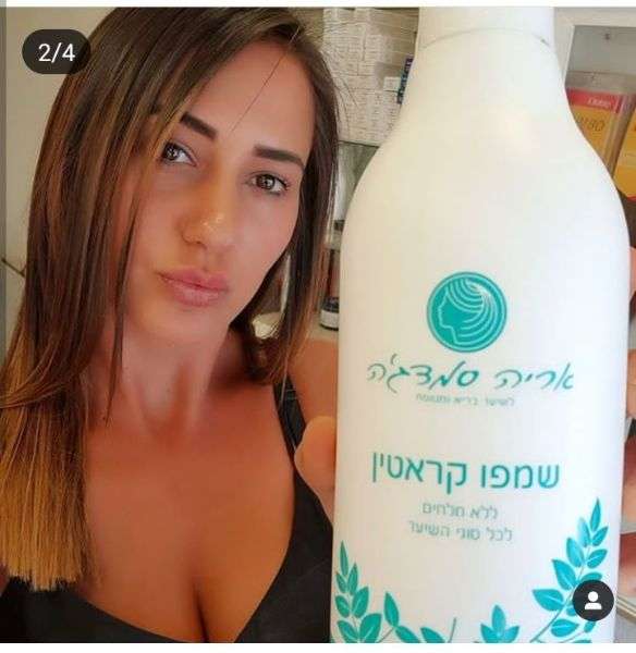  כרטיס ביקור דיגיטלי