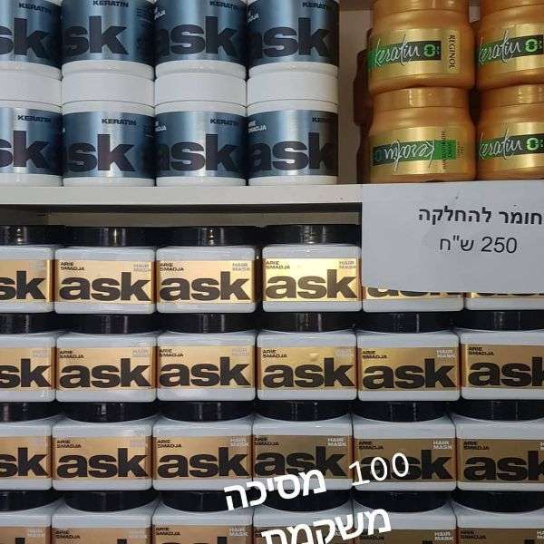  כרטיס ביקור דיגיטלי