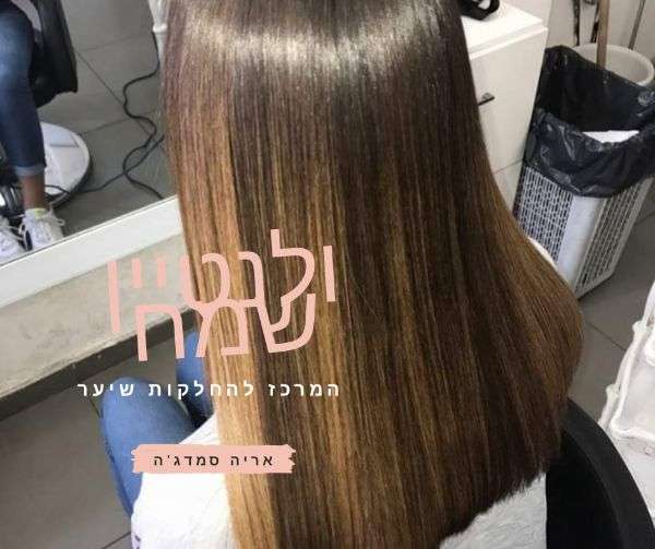  כרטיס ביקור דיגיטלי