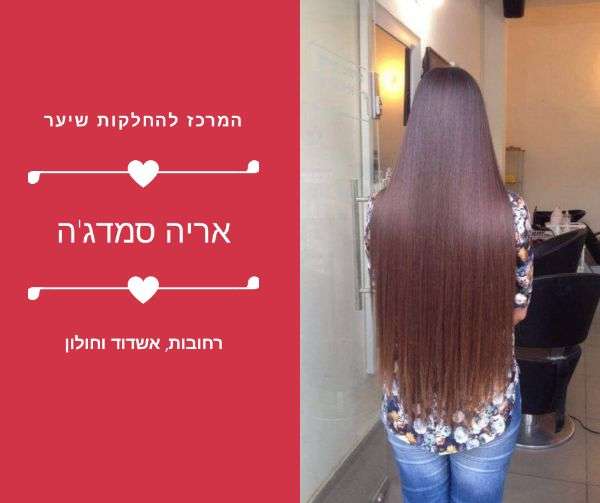  כרטיס ביקור דיגיטלי