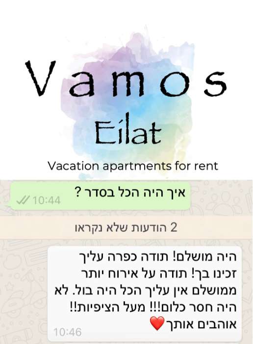  כרטיס ביקור דיגיטלי