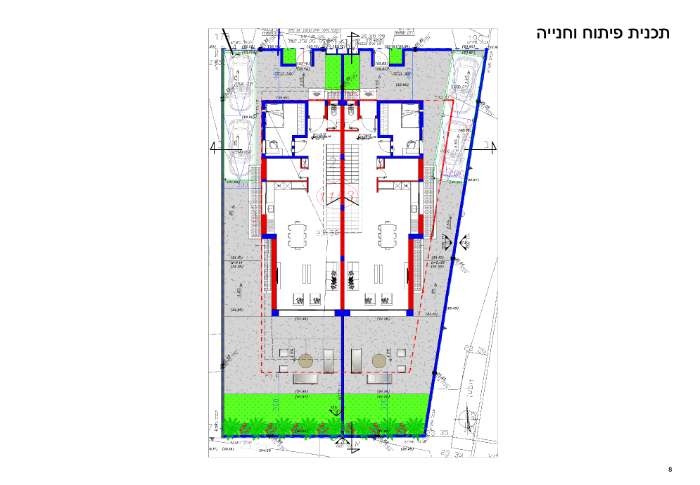  כרטיס ביקור דיגיטלי