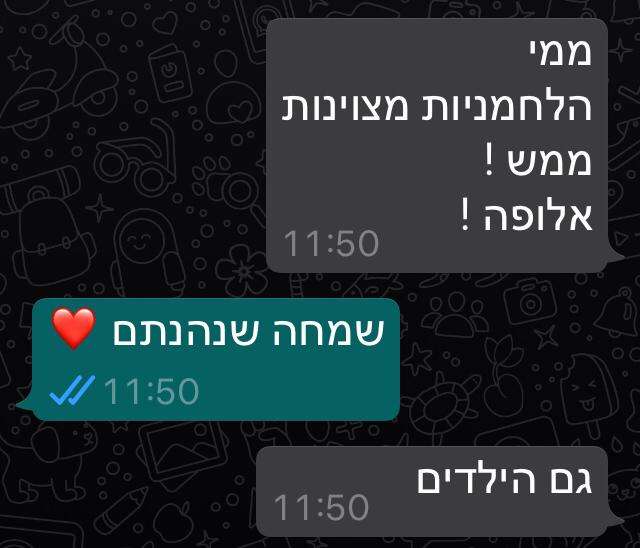  כרטיס ביקור דיגיטלי