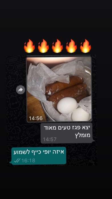  כרטיס ביקור דיגיטלי