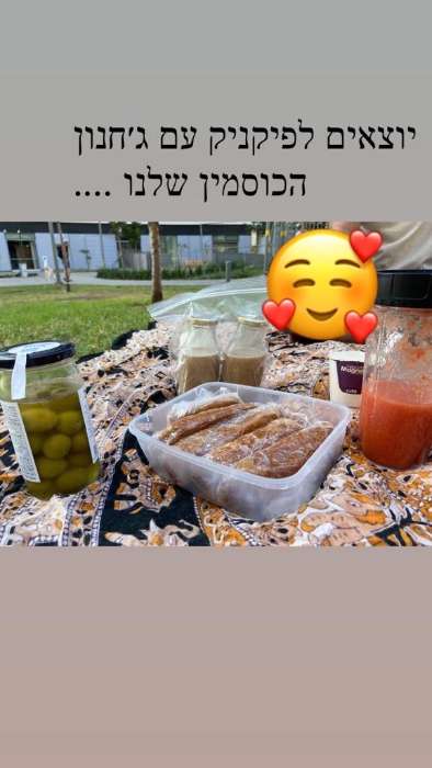  כרטיס ביקור דיגיטלי