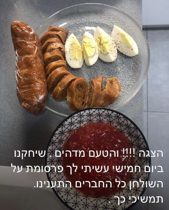  כרטיס ביקור דיגיטלי