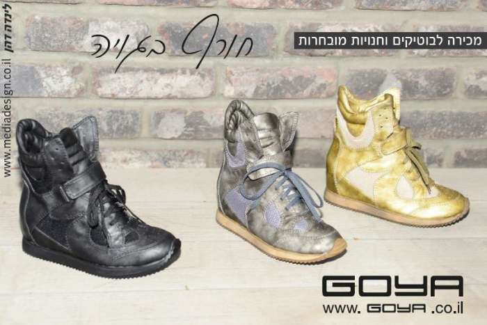 כרטיס ביקור דיגיטלי