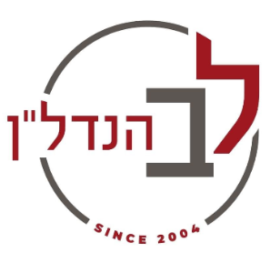  כרטיס ביקור דיגיטלי