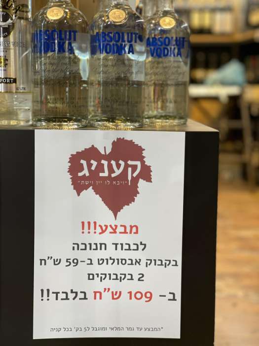  כרטיס ביקור דיגיטלי