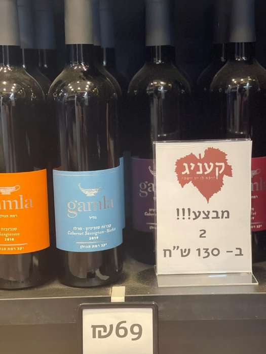  כרטיס ביקור דיגיטלי