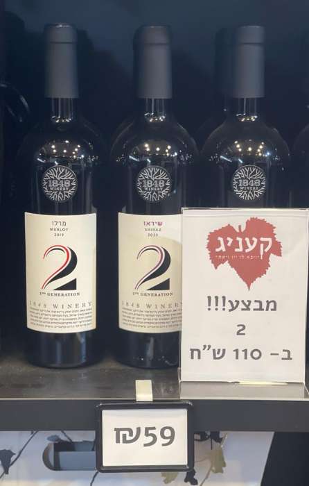  כרטיס ביקור דיגיטלי