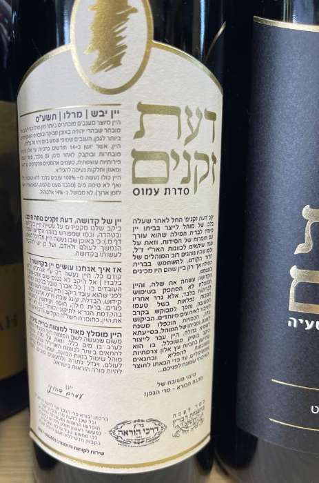  כרטיס ביקור דיגיטלי