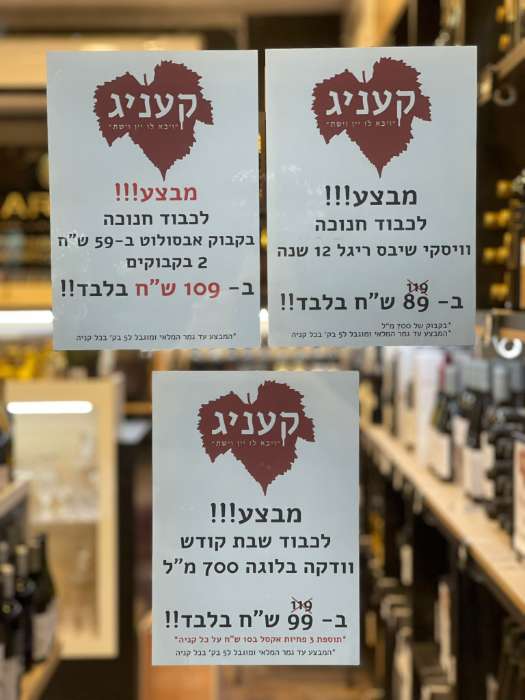  כרטיס ביקור דיגיטלי