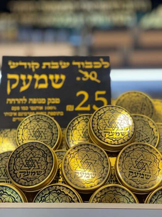  כרטיס ביקור דיגיטלי