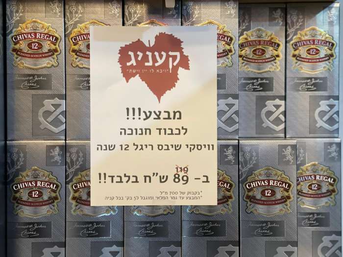  כרטיס ביקור דיגיטלי