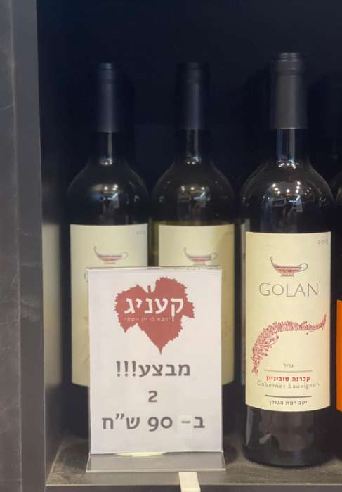  כרטיס ביקור דיגיטלי