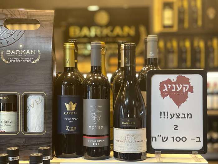  כרטיס ביקור דיגיטלי