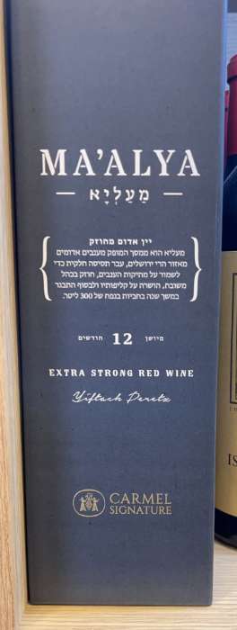  כרטיס ביקור דיגיטלי